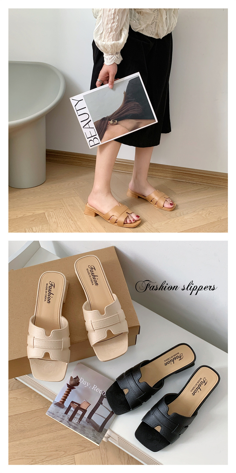 New women's shoes solid color casual summer wedge sandals fashionable slippers for women detail