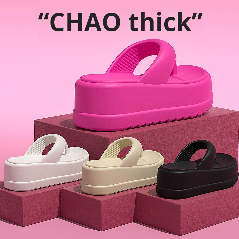 Popular Platform Thick-Soled Flip-Flops Women 2025 New Summer Style Height-Increasing Non-Slip Beach Shoes Soft Cushioning Feel product view