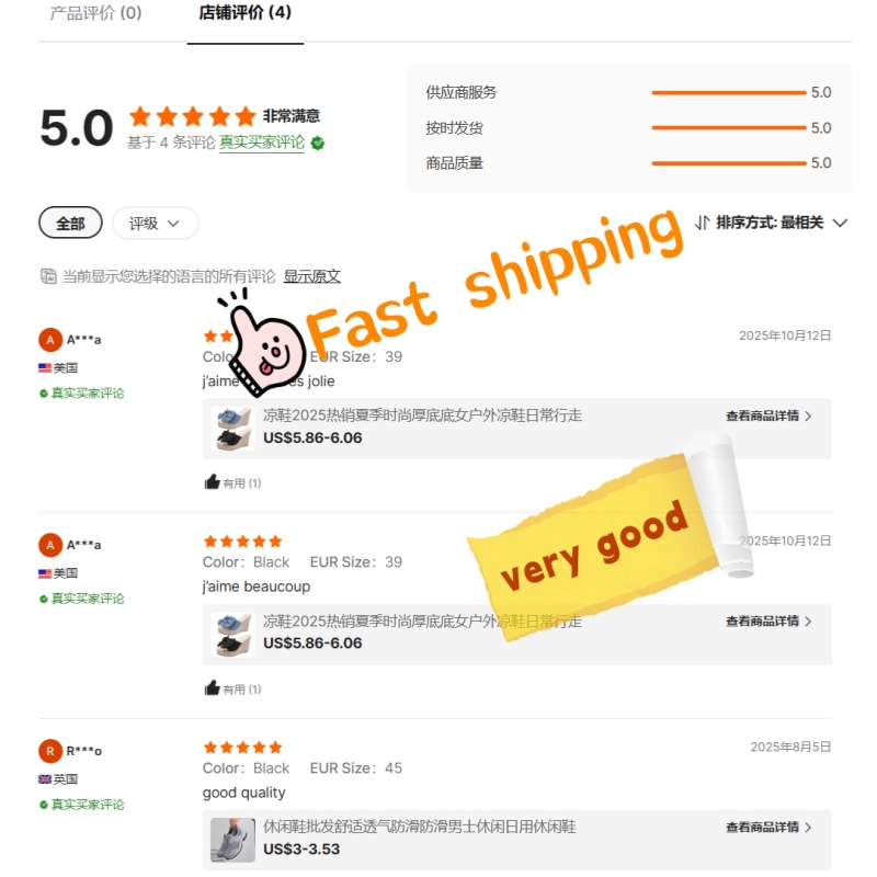 Flip Flops 2025 Hot Selling New Large Size Flat-Soled Fashionable Casual Women's Flip Flops for Daily Wear product view