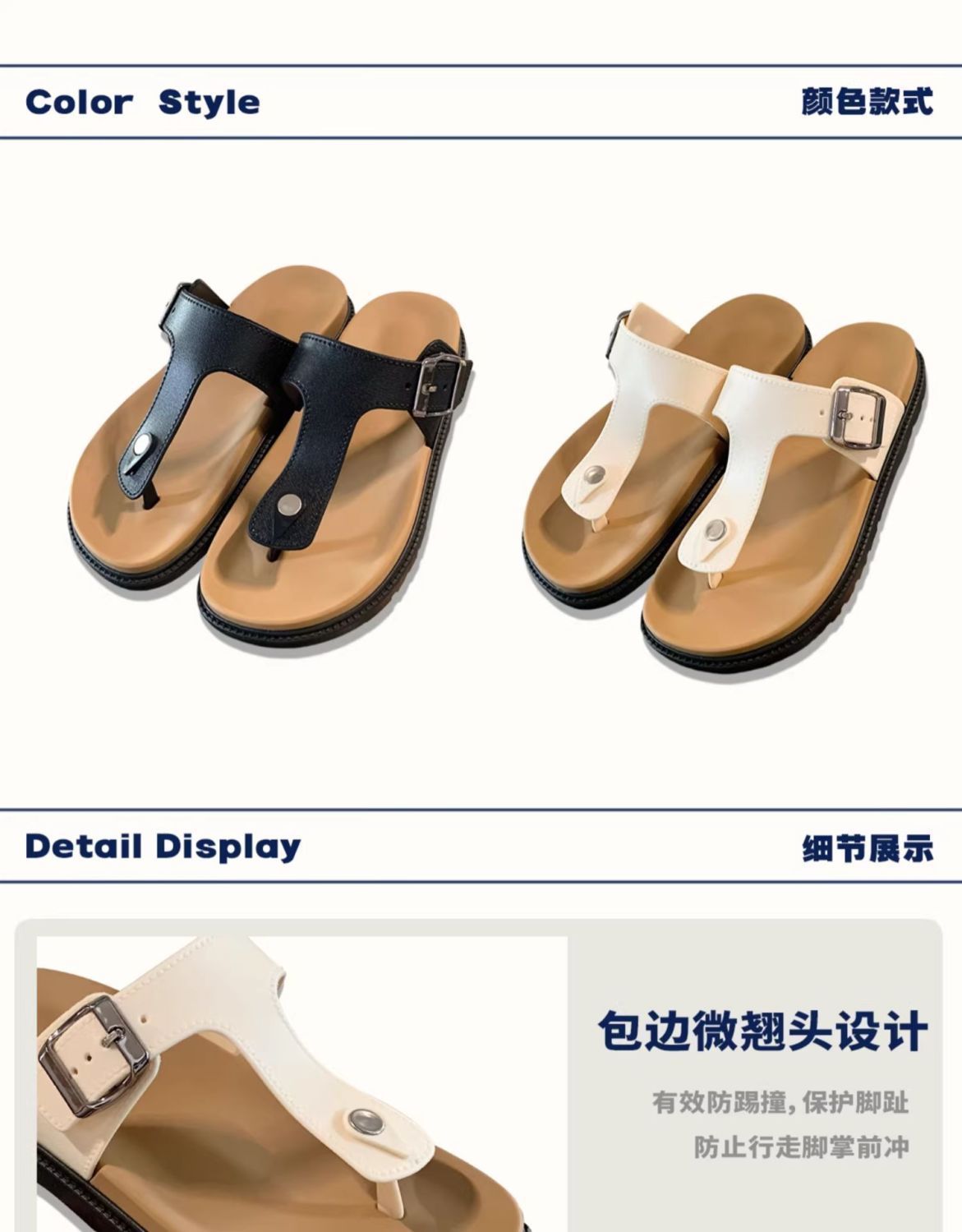 Women T-Strap Metal Buckle Platform Flip Flops African Market Ladies Thick Non Slip Sole Casual Street Beach Slippers detail