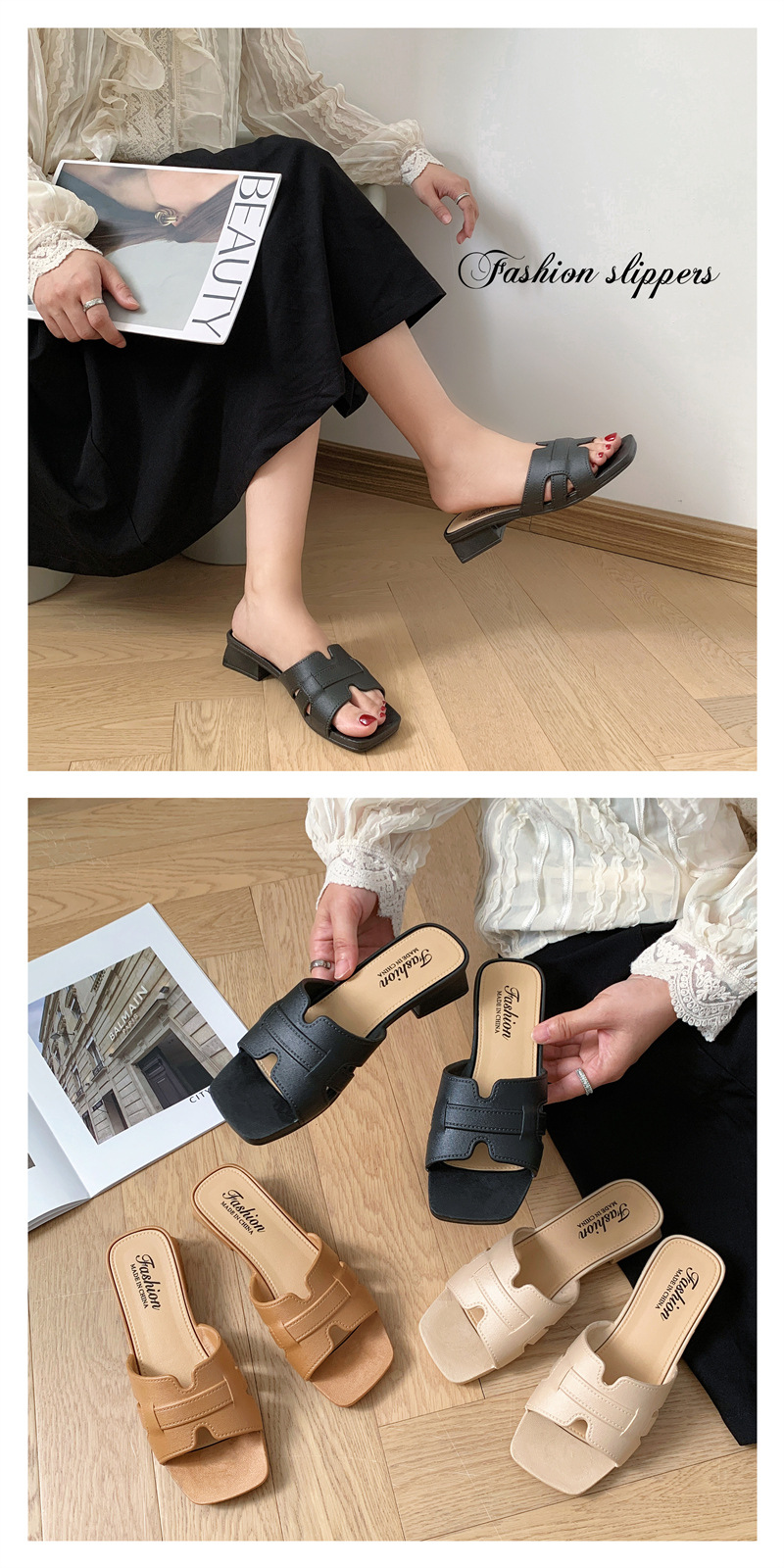 New women's shoes solid color casual summer wedge sandals fashionable slippers for women detail