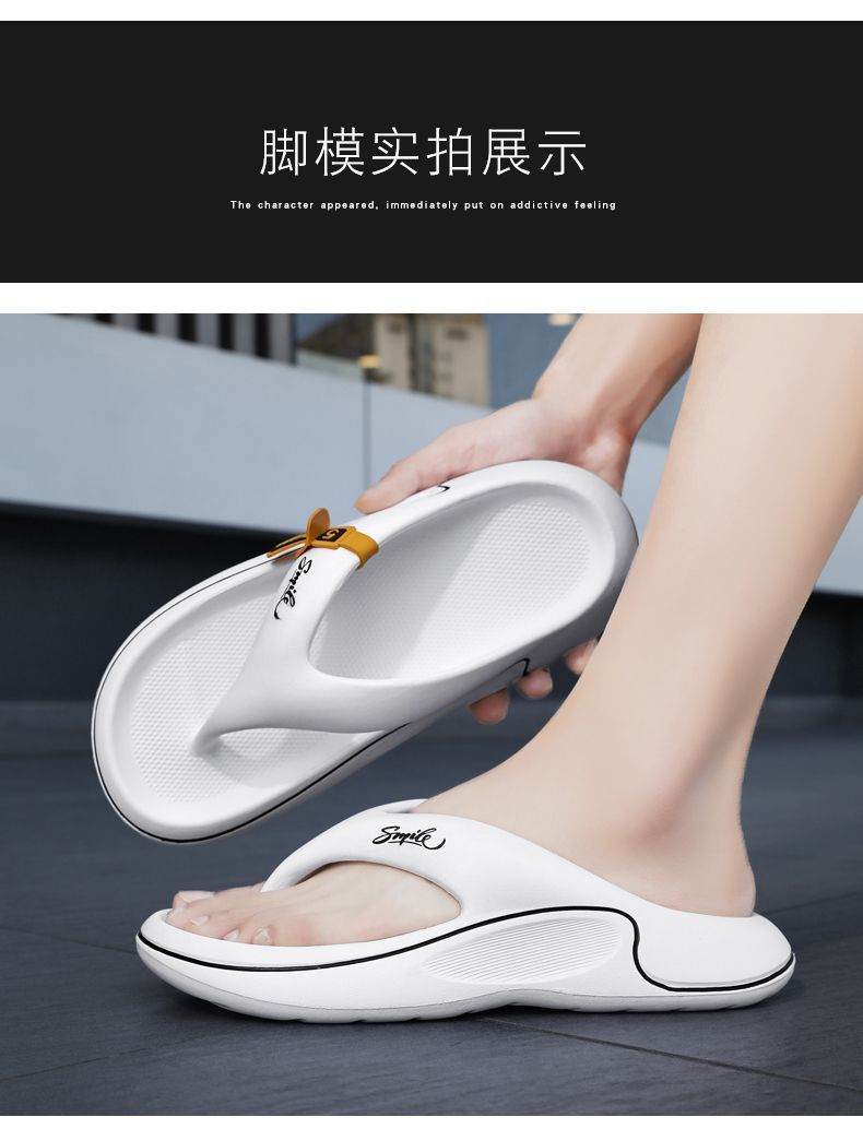 Thick Sole Soft Cloud Cushion Anti-Slippery Waterproof Lightweight Quick Dry Unisex Summer Beach Platform Flip Flops detail