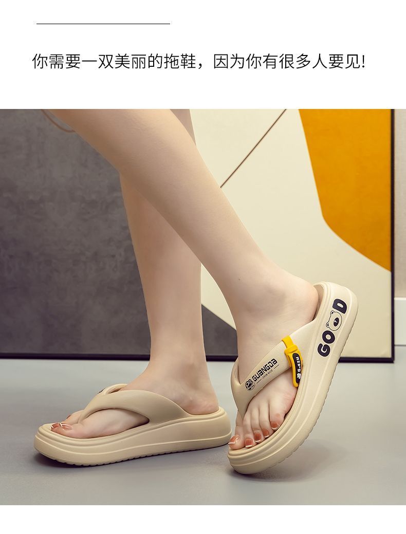 Women's Designer EVA Flip Flops Slippers Wholesale Summer 2025 Thick-Soled Non-Slip Beach Sandals for Women & Ladies detail