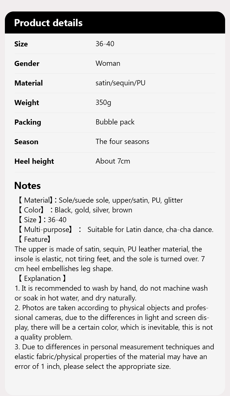BXS02 Wholesale Sequin Ladies Latin Dance Heels Soft Suede Sole Ballroom Tango Modern Waltz for Competition Training detail