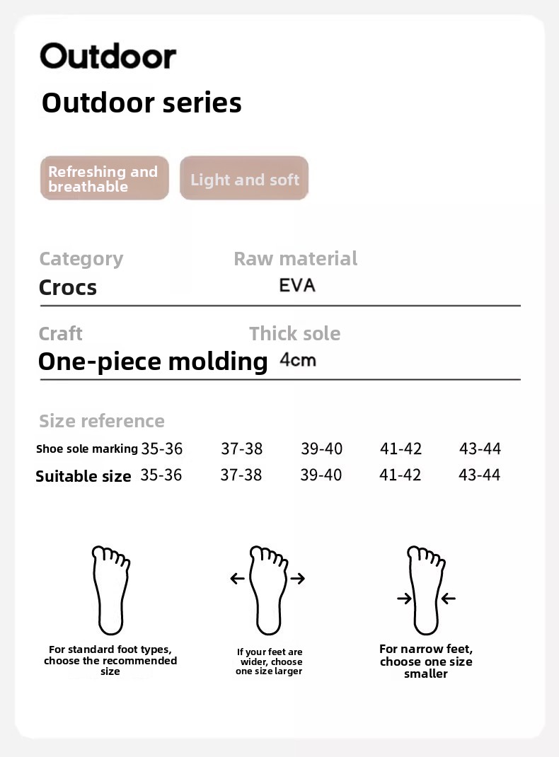 Unisex Eva Sandals 3D Printed Texture Clog Wide Fit Mules Summer Outdoor Non-Slip Water-Walking Couple Slide slippers for Womens detail