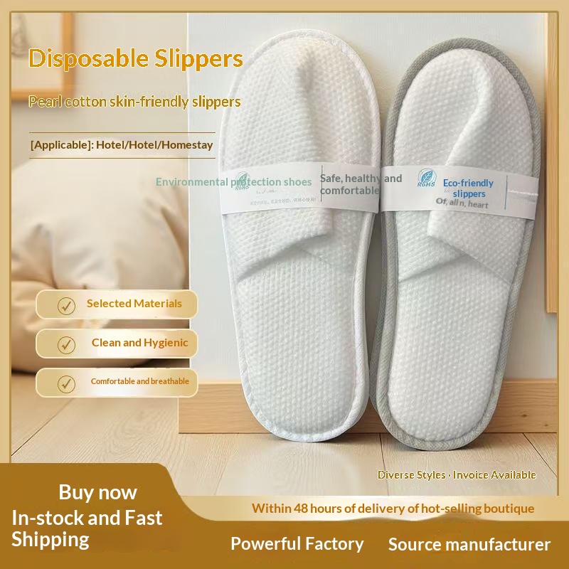 Hotel Disposable Pearl Cotton Slippers Homestay Guesthouse Dedicated Non-slip Travel Household Wholesale Custom Logo Box product view