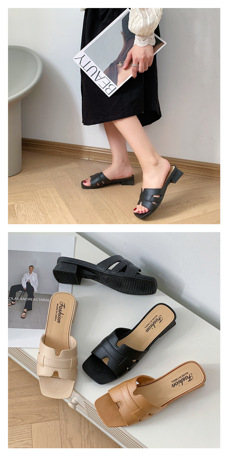 New women's shoes solid color casual summer wedge sandals fashionable slippers for women detail