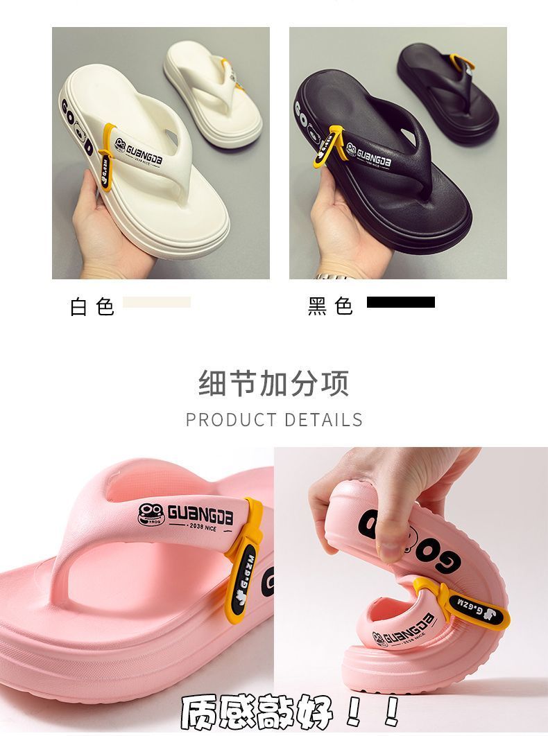 Women's Designer EVA Flip Flops Slippers Wholesale Summer 2025 Thick-Soled Non-Slip Beach Sandals for Women & Ladies detail