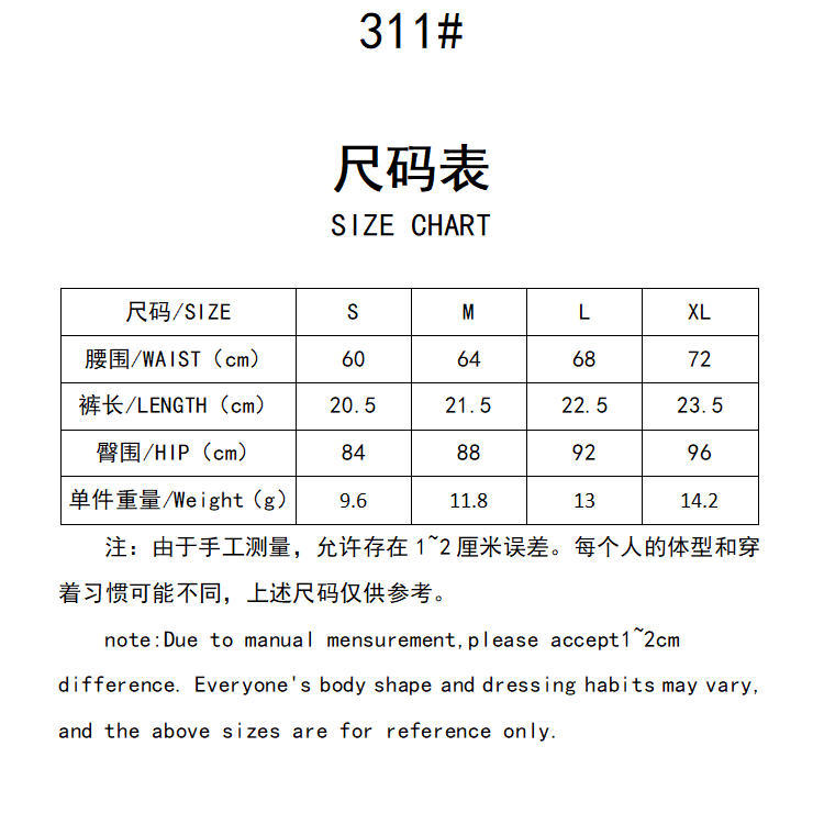 Ultra-elastic Fitness Sexy Seamless Underwear for Women, Low-rise T-shirt Style Thong Panties product view