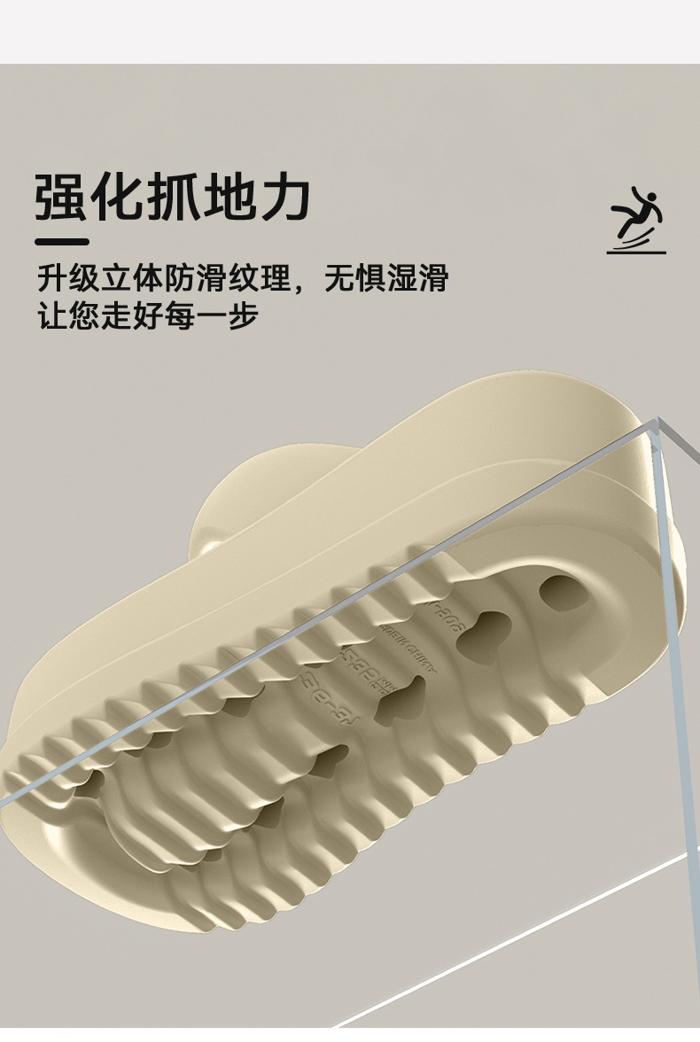 Popular Platform Thick-Soled Flip-Flops Women 2025 New Summer Style Height-Increasing Non-Slip Beach Shoes Soft Cushioning Feel detail