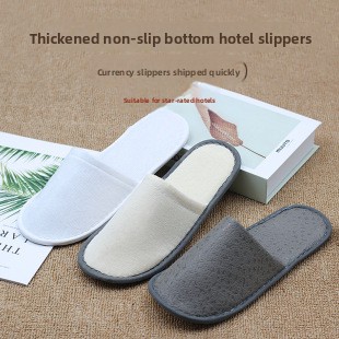 Hotel Disposable Amenities Guesthouse Room Slippers Beach Bathing Flip-Flops Waffle-Patterned Half-Wrap Extra-Thick Non-slip detail