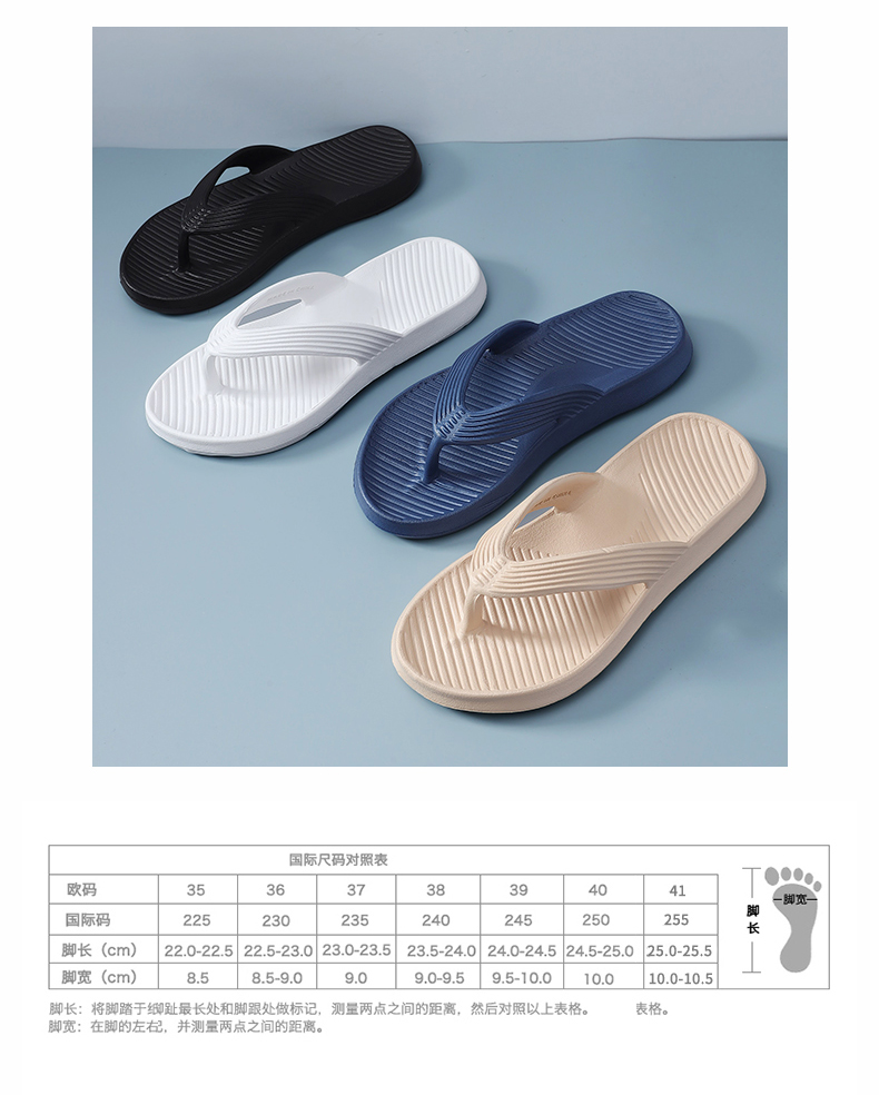 Arch Support Large Size Slipper Women Shoes Summer Sandals Flat Flip Flops Sandals Fashion Slippers for Women Flip Flop Sandal detail