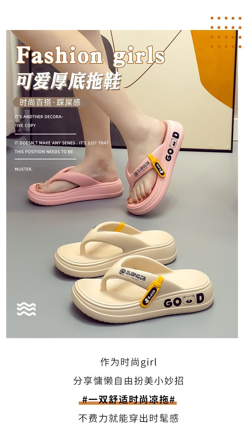 Women's Designer EVA Flip Flops Slippers Wholesale Summer 2025 Thick-Soled Non-Slip Beach Sandals for Women & Ladies detail