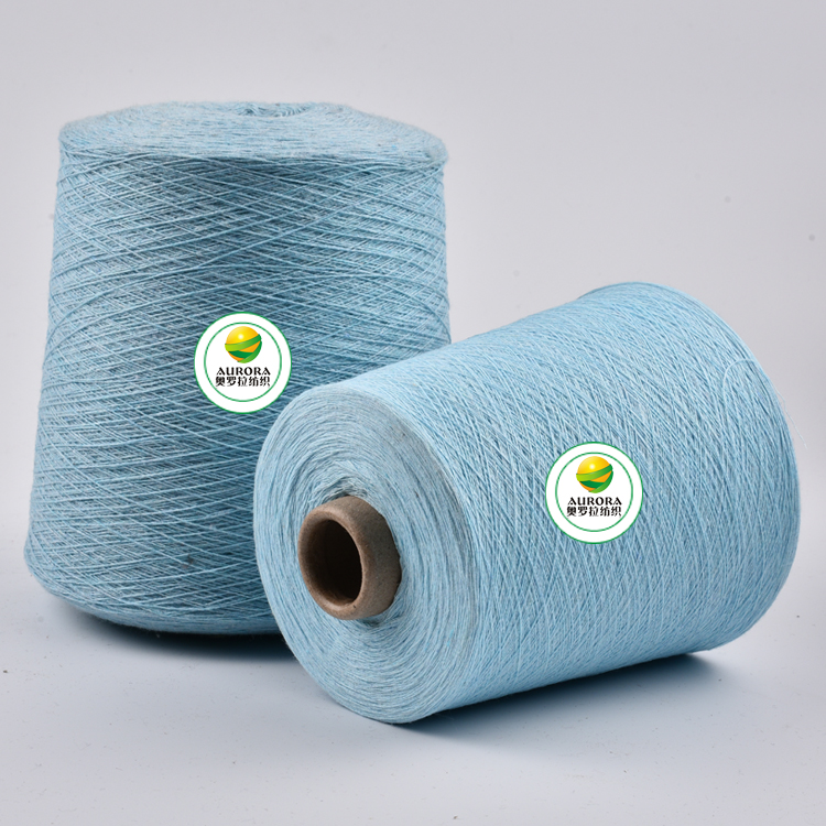 CAI KINGDOM NE20 Hilos Regenerados Para Sabanas En Material Polyalgodon Fabricados En China detail