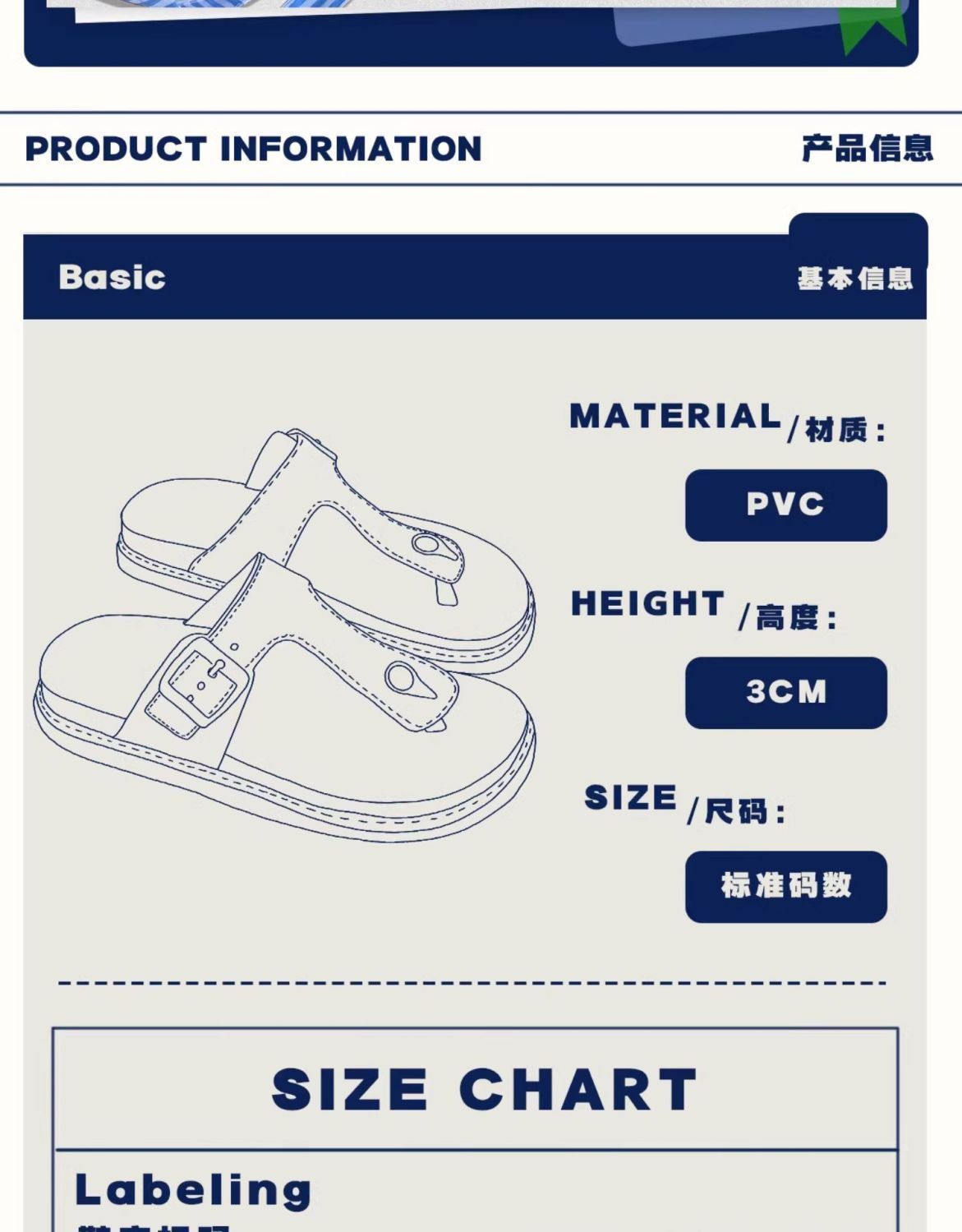 Women T-Strap Metal Buckle Platform Flip Flops African Market Ladies Thick Non Slip Sole Casual Street Beach Slippers detail
