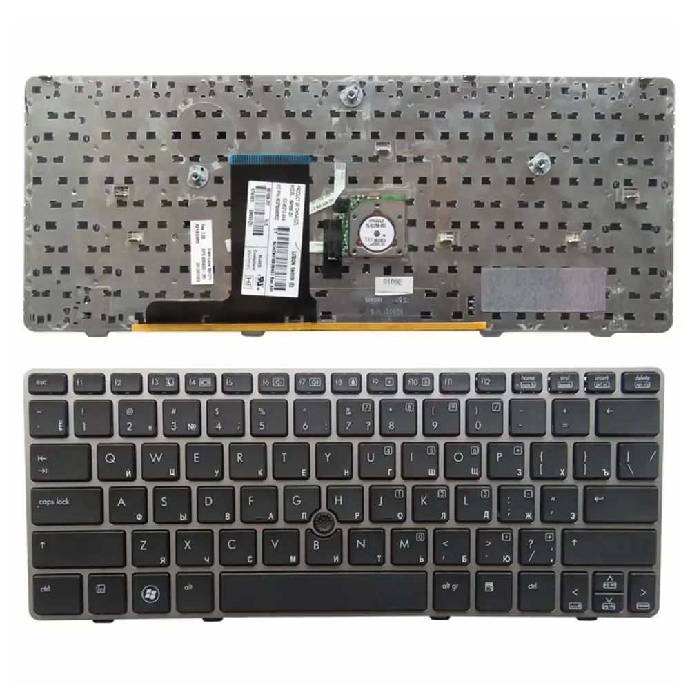 UK/US/BR/SP/RU NEW keyboard for HP EliteBook 2570 2570P 2560 2560p England Laptop KB SILVER frame product view