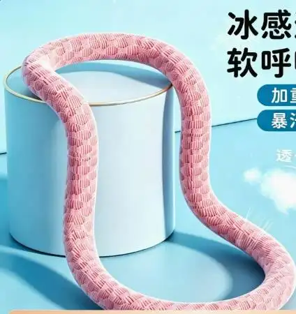 Soft Exercise Hoop with Ice Silk Provides A Cool Sensation, Increases Weight, Tightens The Abdomen, and Does Not Harm The Waist product view