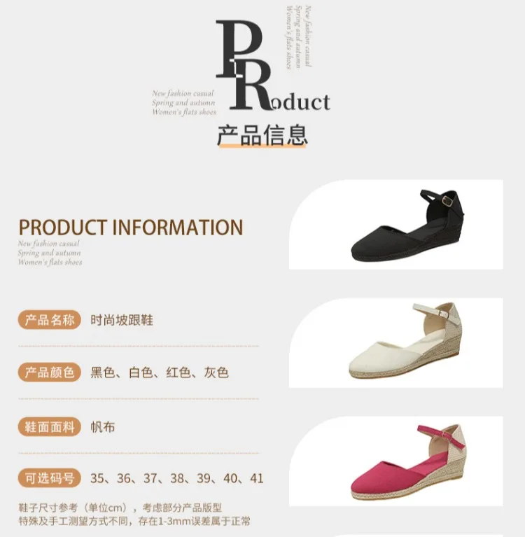 Baotou Sandals for Women's 2026 Summer Grass Woven Hemp Rope Slope Heel Shoes Women Round Toe Thick Sole Buckle Womens Sandals detail