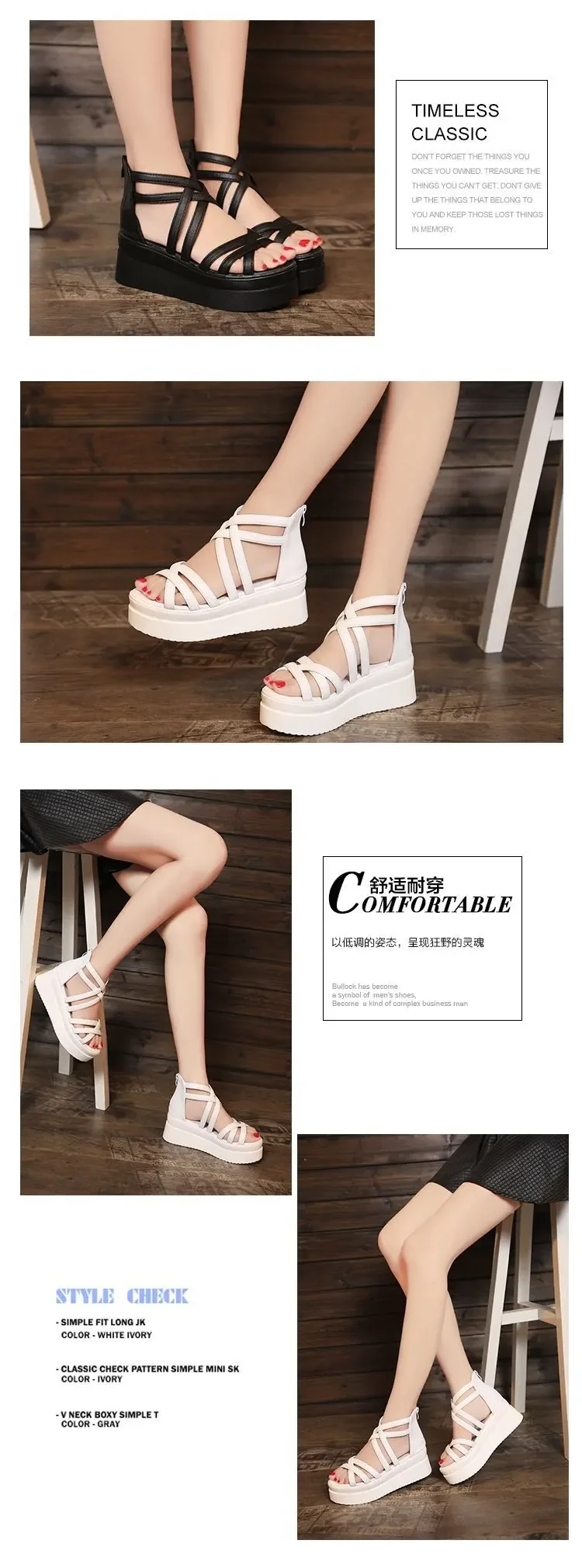 Bohemia Summer Fish Mouth Shoes Women Sandals Slope Heel Open Toe Thick Bottom Sponge Cake Shoes Zapatos Mujer 2024 Tendencia detail