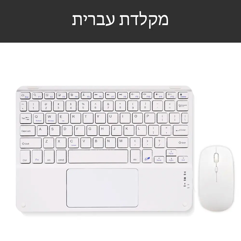 Extra Long Standby Wireless Keyboard For Android IOS Windows Samsung Apple Phone Tablet Keyboard White Ipad Keyboard And Mouse product view