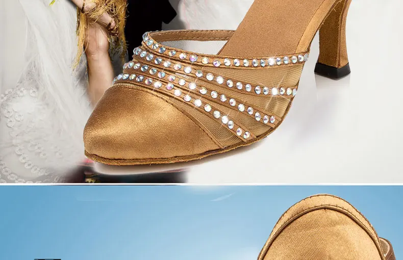 DILEECHI New arrival Tan Satin Latin Modern dance shoes female Autumn and Winter Ballroom dancing shoes thin heels 7.5cm detail