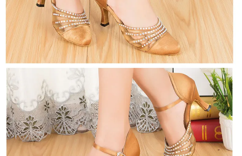 DILEECHI New arrival Tan Satin Latin Modern dance shoes female Autumn and Winter Ballroom dancing shoes thin heels 7.5cm detail