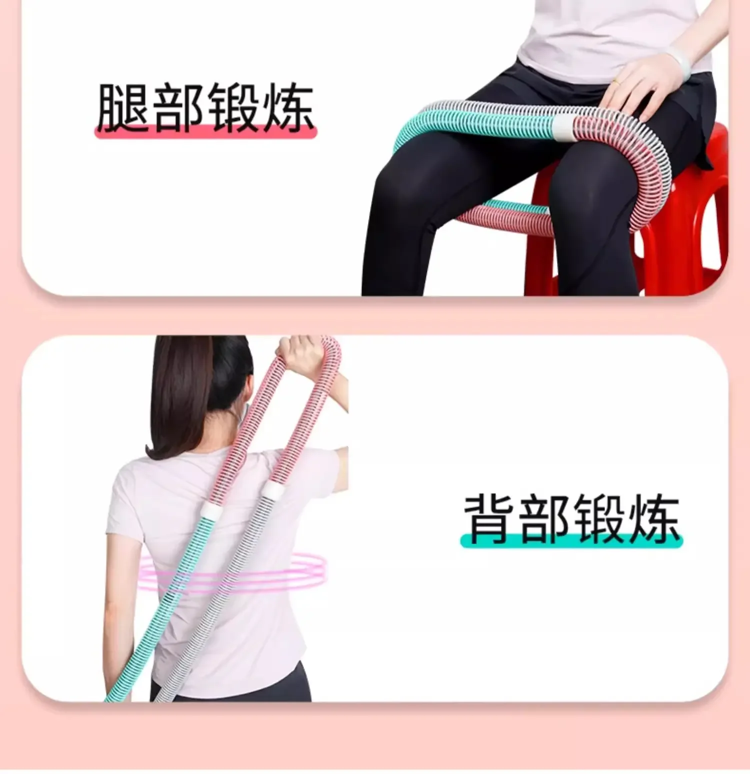 Spring Hula Hoop Skinny Waist Artifact Abdominal Fat Burning Shaping Instrument Elastic Soft Software Men's Belly Tuck detail