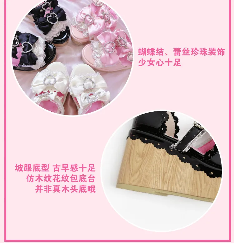 Y2K Millennium Lolita Original Design Slope Heel Open-toed Sandals Japanese Girl Ancient Feeling Sweet Bow Lo Shoes detail