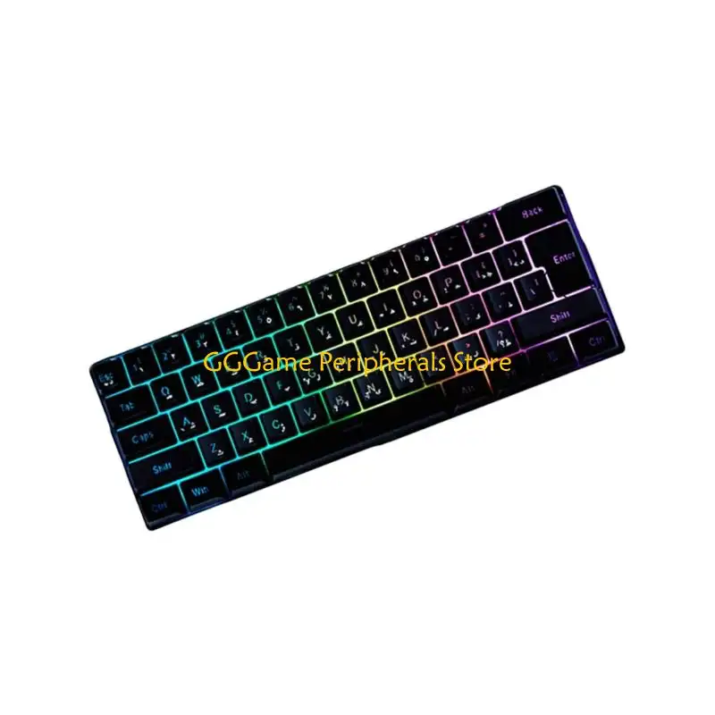 U55B Mechanical Gaming Keyboard LED Backlit Keycap Keyboard 61 Keys Corded Computer Keyboard for Laptop Gamer Office Work product view