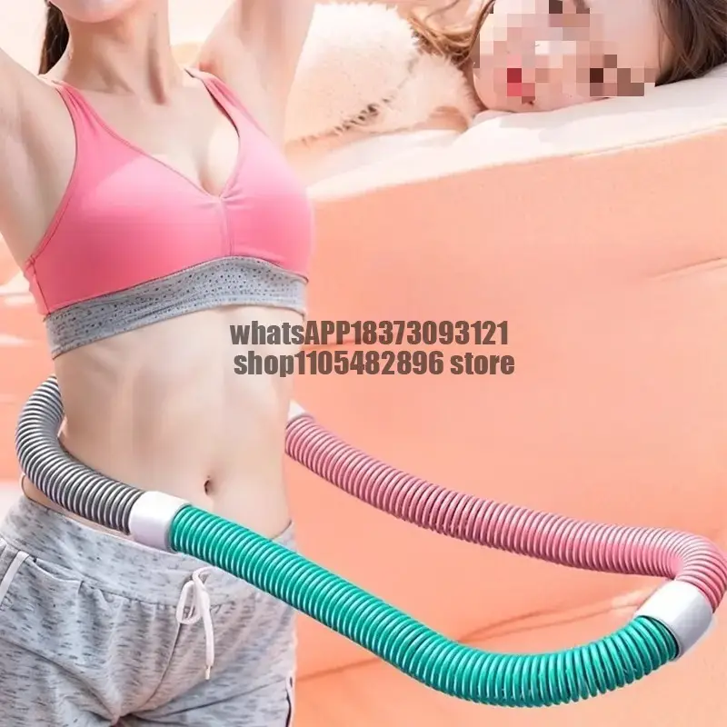 Spring Hula Hoop Skinny Waist Artifact Abdominal Fat Burning Shaping Instrument Elastic Soft Software Men's Belly Tuck