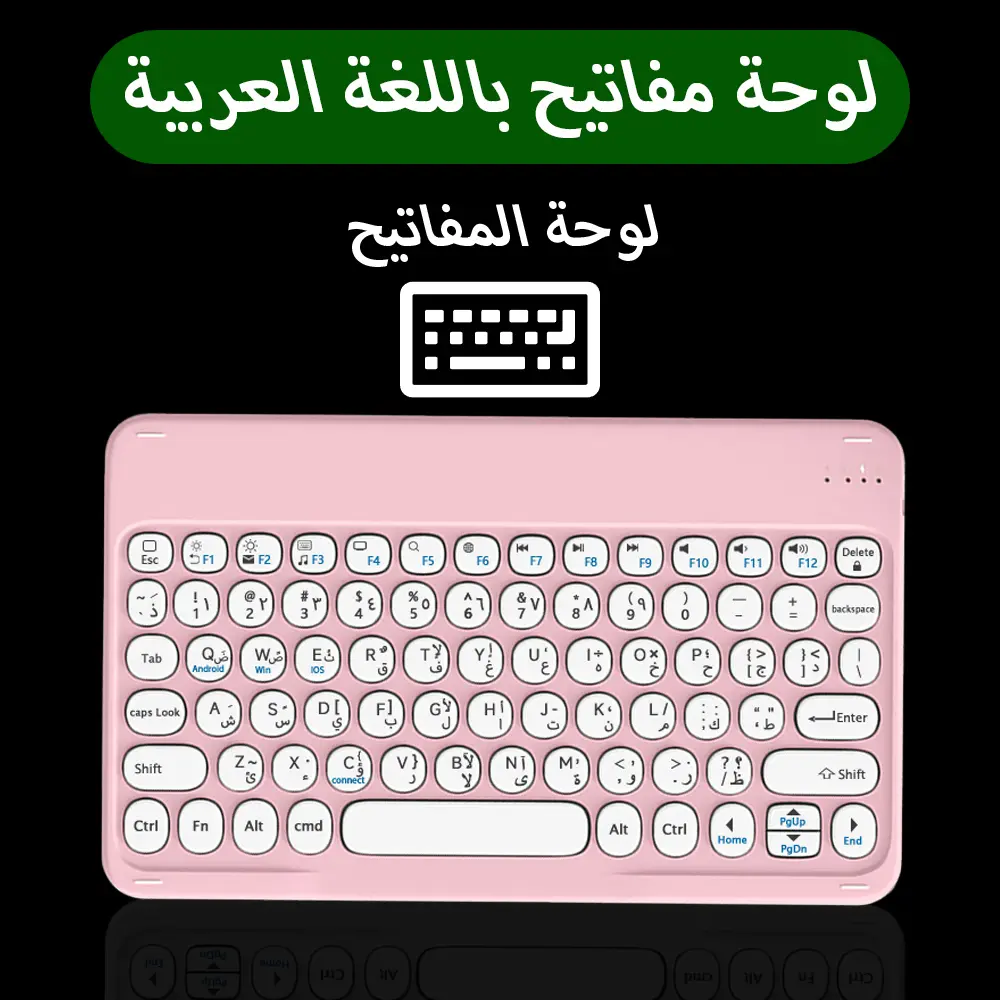 CASEPOKE wireless bluetooth round key silent keyboard suitable For Samsung Xiaomi Google Huawei iPad mobile  keyboard and mouse product view