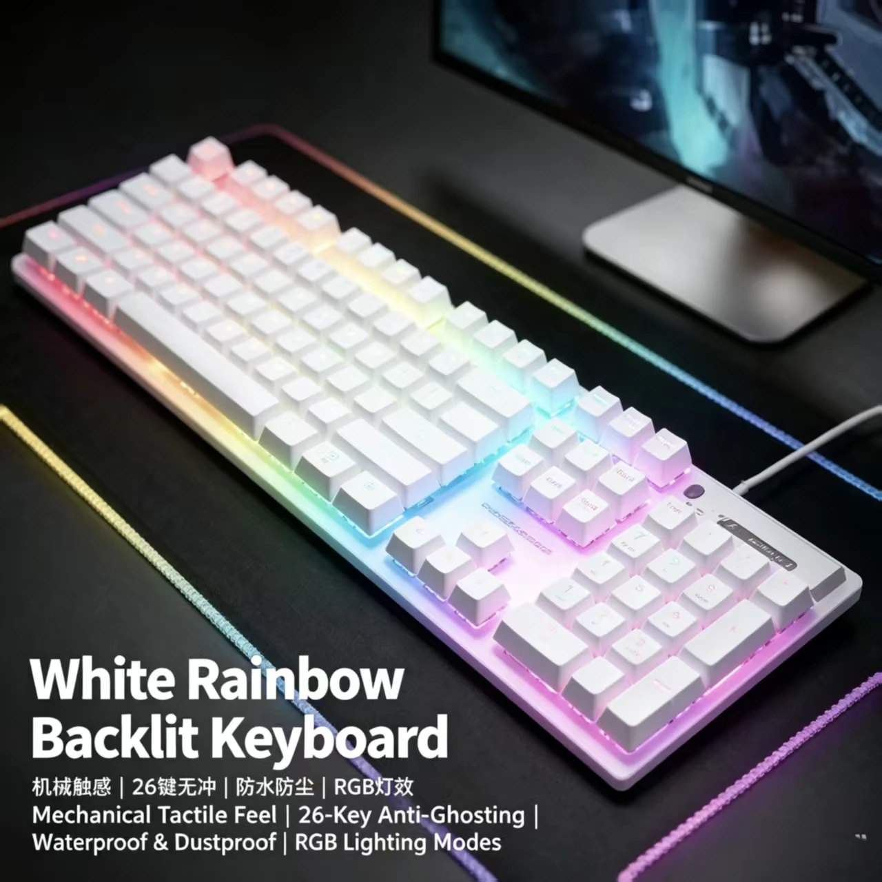 Pro-Pioneer GX330 Wired Mechanical-Feel Gaming Keyboard And Mouse Set - Desktop Gaming Peripherals product view