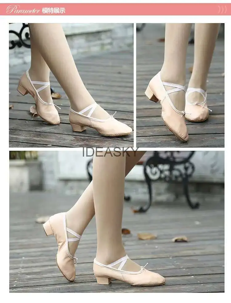 Quality Dancing Shoes For Women Middle Heel Pigskin Canvas Leather Girls Women's Ballet Dance Shoes Belly Yoga Teachers's Shoes detail