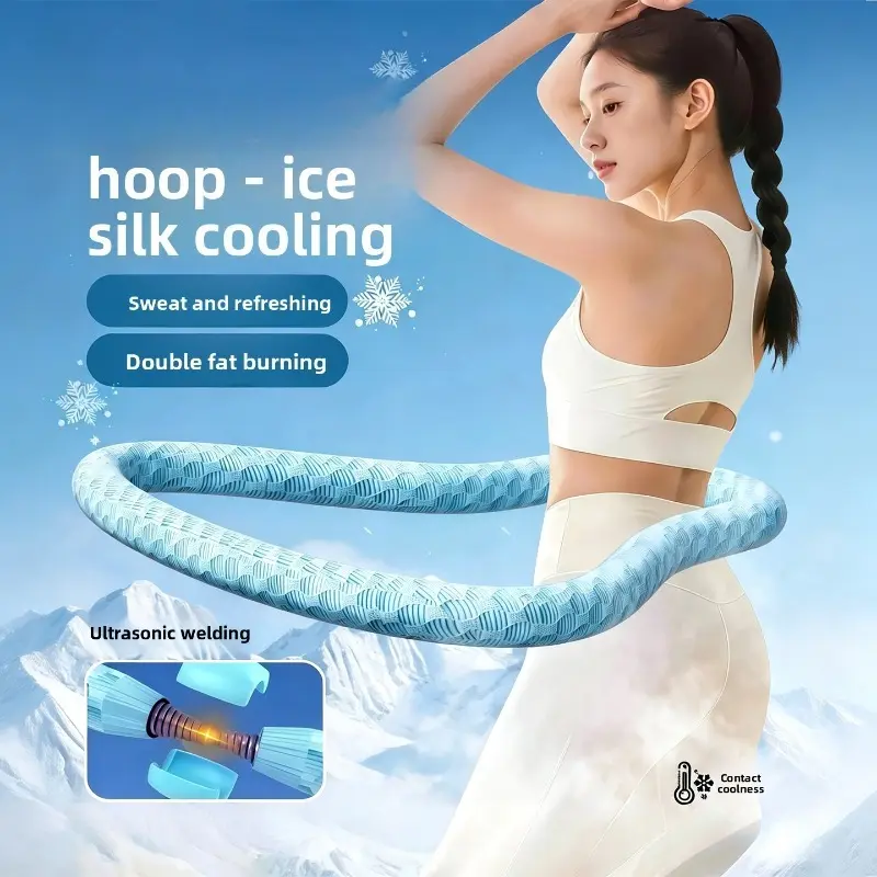 Soft Exercise Hoop with Ice Silk Provides A Cool Sensation, Increases Weight, Tightens The Abdomen, and Does Not Harm The Waist
