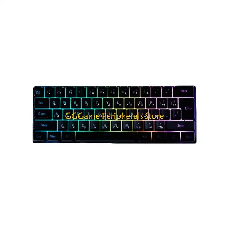 U55B Mechanical Gaming Keyboard LED Backlit Keycap Keyboard 61 Keys Corded Computer Keyboard for Laptop Gamer Office Work product view