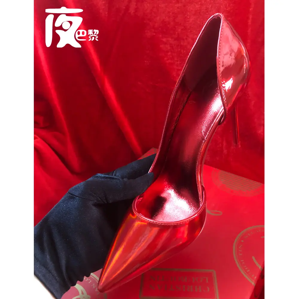 New Style Yellow Patent Leather High Heels With Slim Heels, Sexy Temperament, Pointed French Single Shoes for Women product view