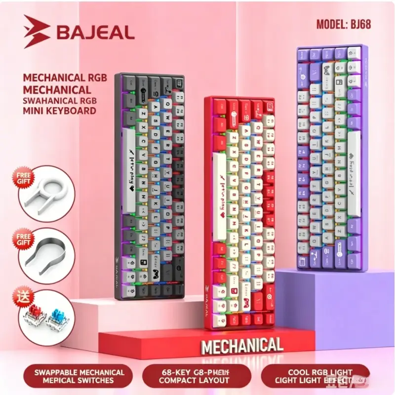 BAJEAl BJ68 Wired Mechanical Keyboard 68 Keys RGB Adjustable Gaming Keyboard Hot Swappable for Desktop Computer product view