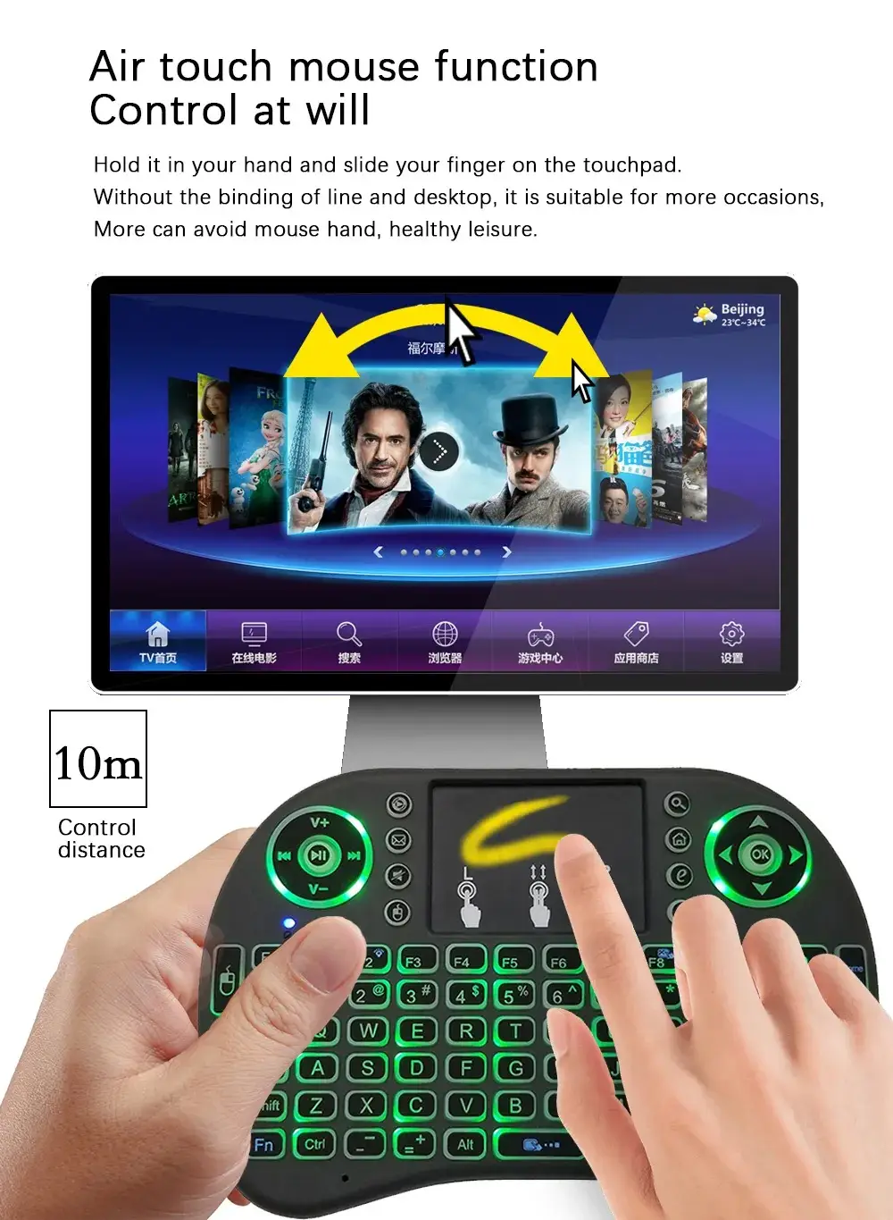 I8 Mini Wireless Keyboard 2.4G Air Mouse Keycaps Touchpad Handheld Remote Control English Russian Backlit for Android TV Box PC product view