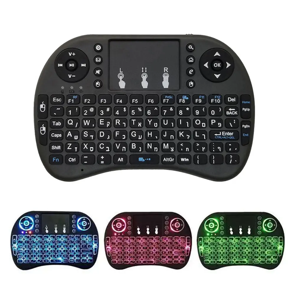 i8 Mini Wireless Battery Keyboard 2.4GHz English Language Air Mouse With Touchpad Handheld for Laptop Android TV Box PC product view