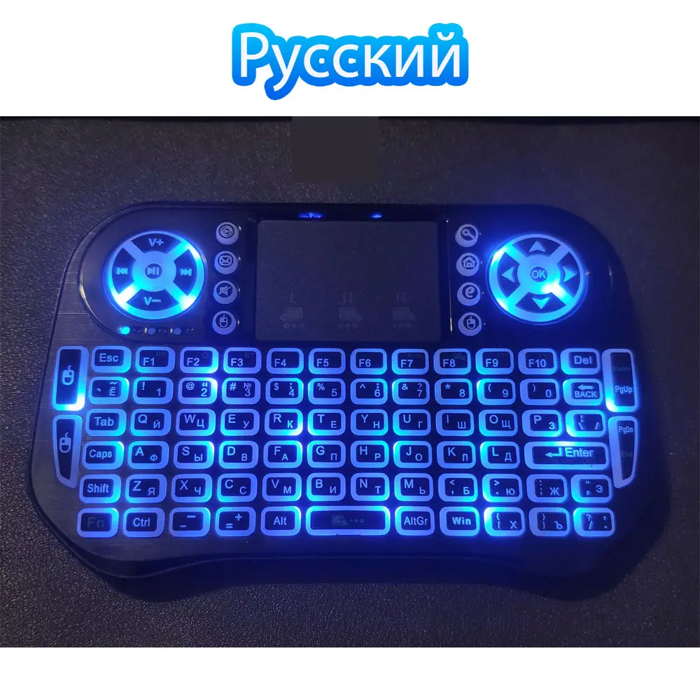 Wireless Mini Keyboard Dual Mode BT4.2 2.4G Air Mouse Remote Control Backlit 7 color Touchpad for Android TV Box PC Projector product view