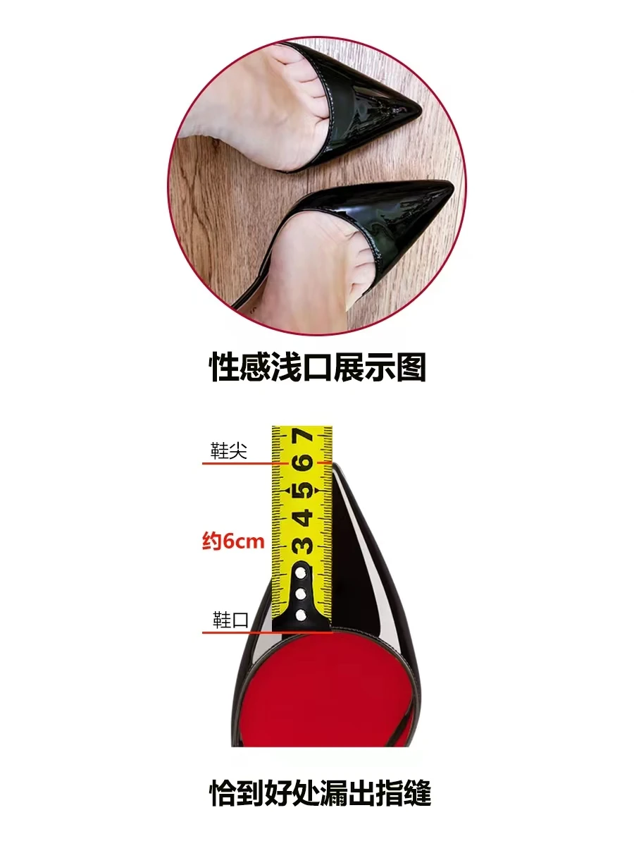 New Style Yellow Patent Leather High Heels With Slim Heels, Sexy Temperament, Pointed French Single Shoes for Women detail