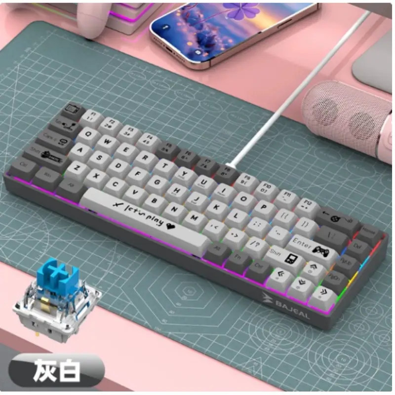 BAJEAl BJ68 Wired Mechanical Keyboard 68 Keys RGB Adjustable Gaming Keyboard Hot Swappable for Desktop Computer product view