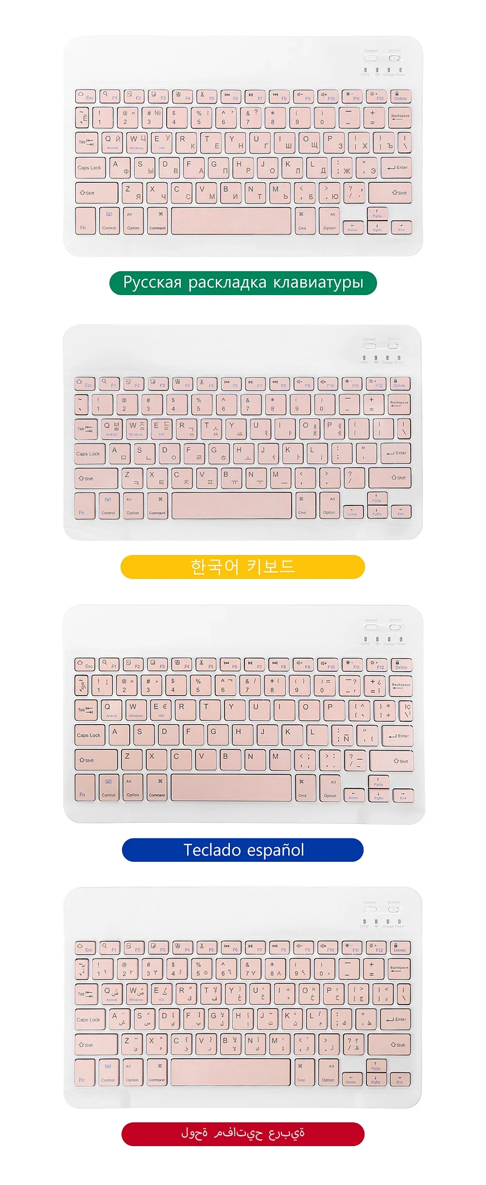 Tablet Wireless 10inch Keyboard For iOS Android Windows For iPad Huawei Samsung Teclado Bluetooth-compatible Keyboard and Mouse detail