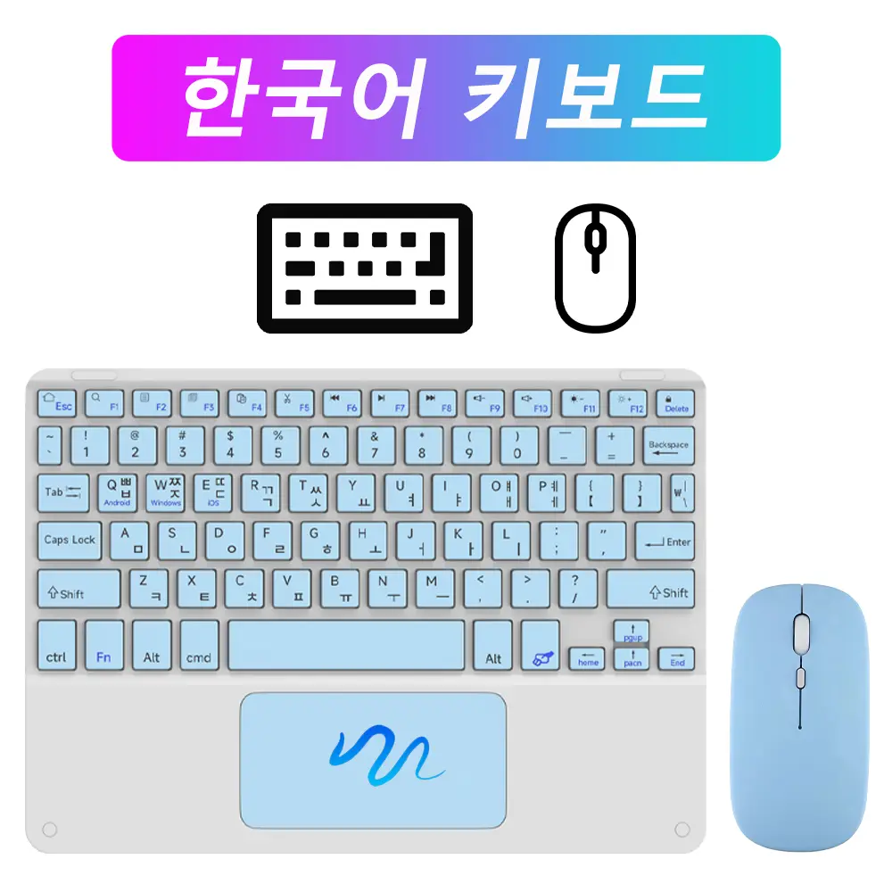Wireless Keyboard with Touchpad for Android iOS Windows Bluetooth Keyboard and Mouse For Samsung Apple Lenovo Phone Tablet product view