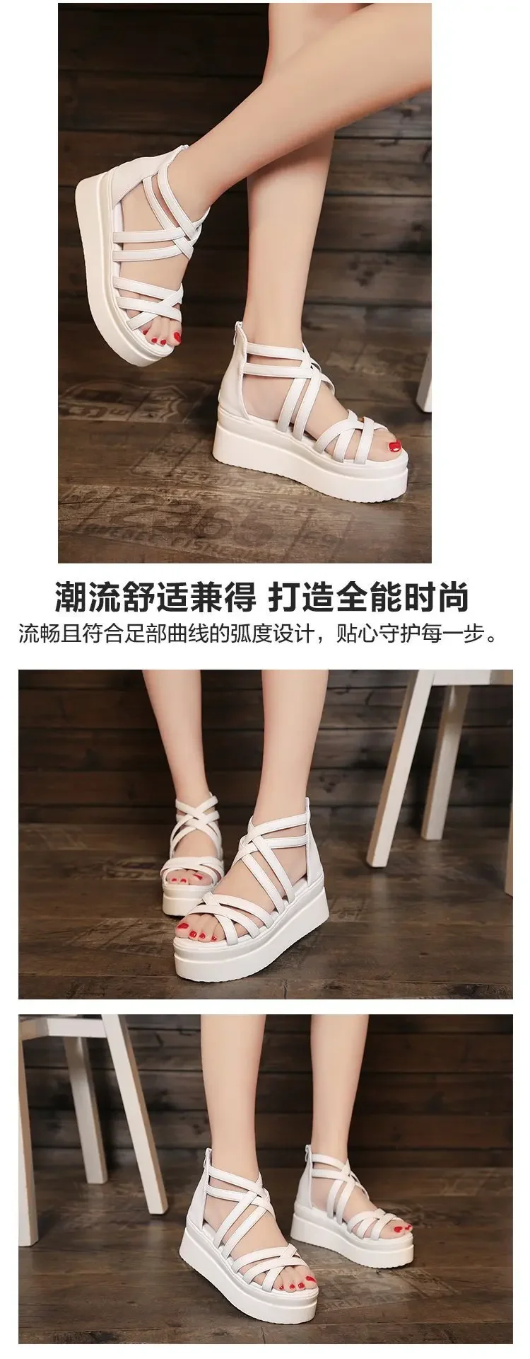 Bohemia Summer Fish Mouth Shoes Women Sandals Slope Heel Open Toe Thick Bottom Sponge Cake Shoes Zapatos Mujer 2024 Tendencia detail