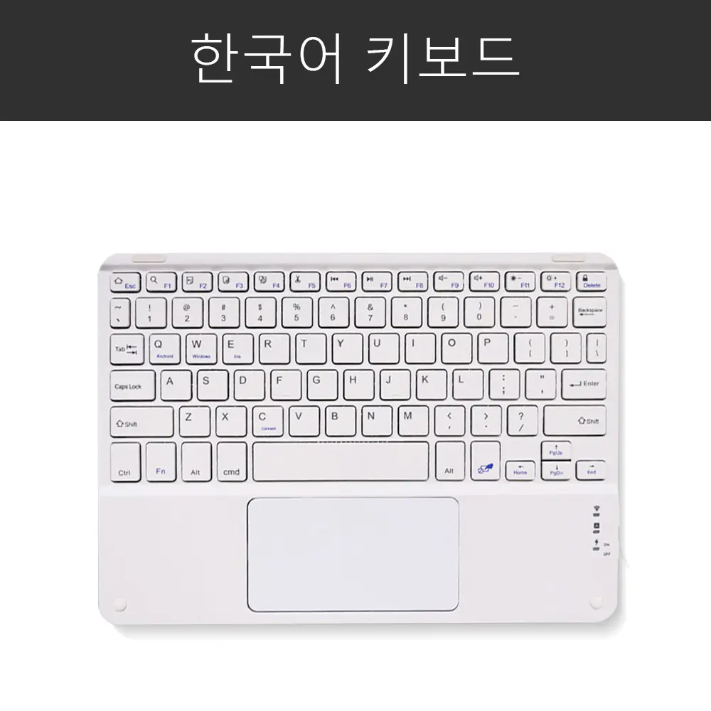 Extra Long Standby Wireless Keyboard For Android IOS Windows Samsung Apple Phone Tablet Keyboard White Ipad Keyboard And Mouse product view