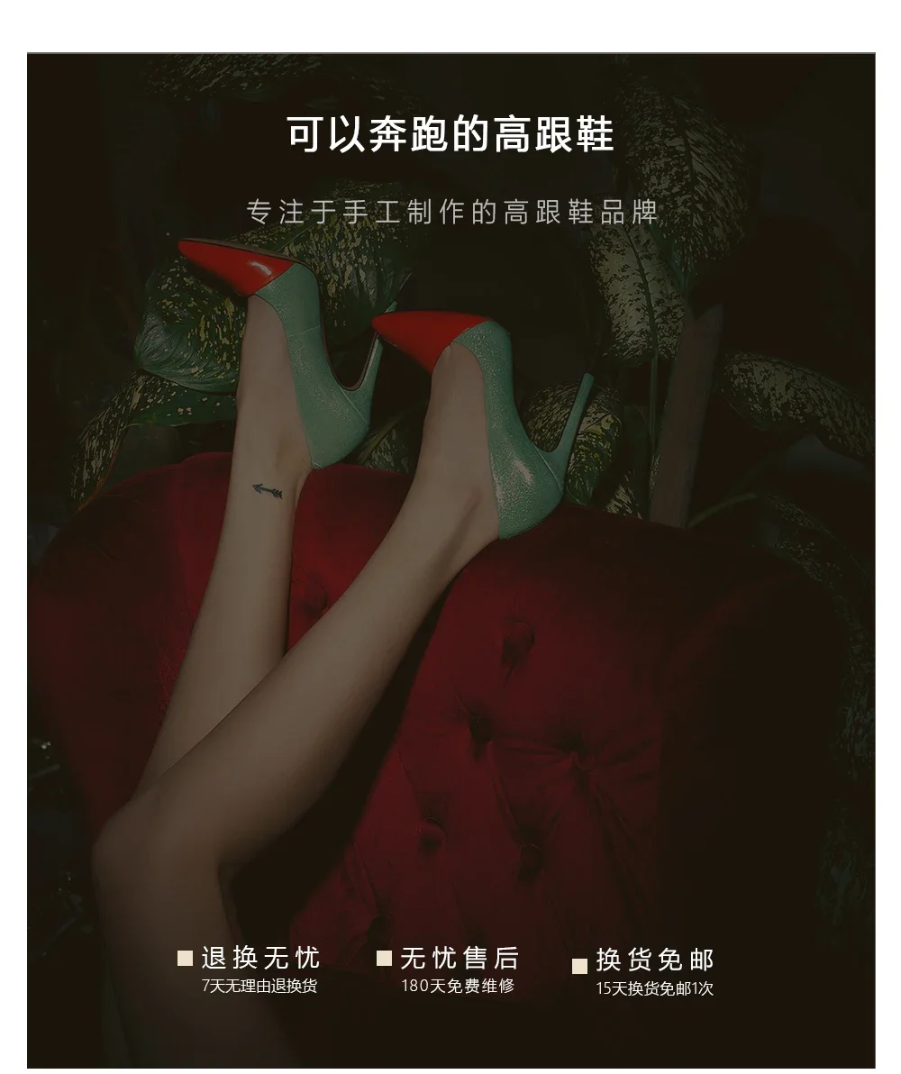 White Patent Leather Design with a High-End and Non-Tiring Foot Feel. 2026 New Pointed and Slim Heeled High Heels for Women detail