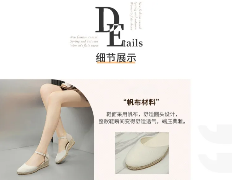 Baotou Sandals for Women's 2026 Summer Grass Woven Hemp Rope Slope Heel Shoes Women Round Toe Thick Sole Buckle Womens Sandals detail