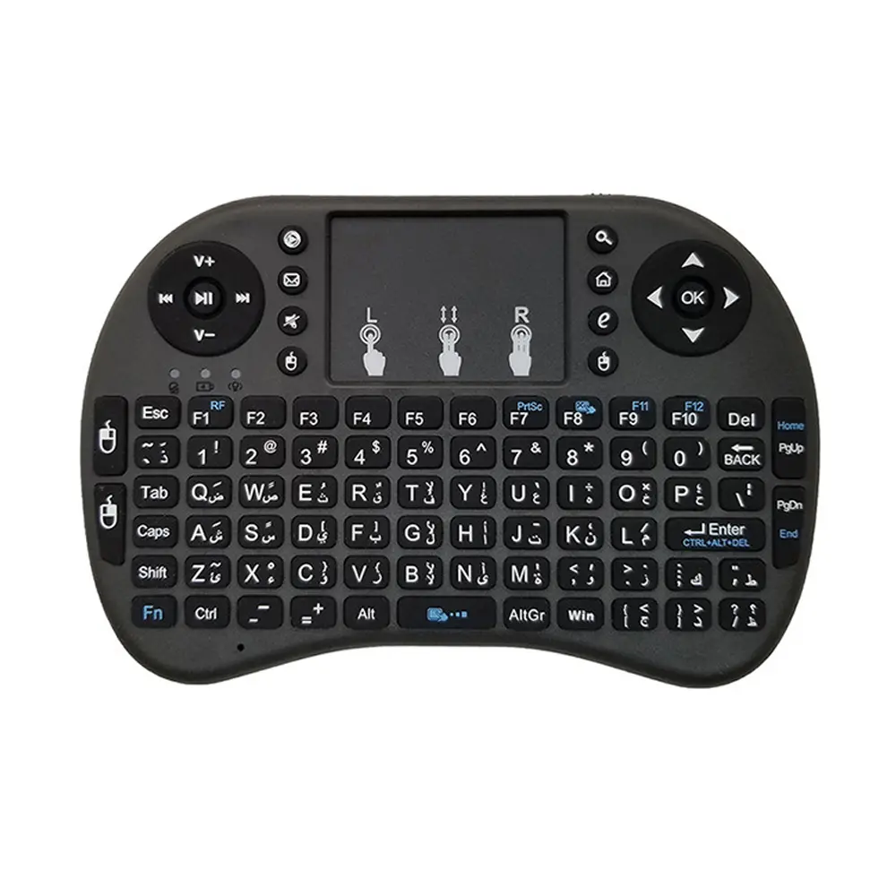 i8 Mini Wireless Battery Keyboard 2.4GHz English Language Air Mouse With Touchpad Handheld for Laptop Android TV Box PC product view