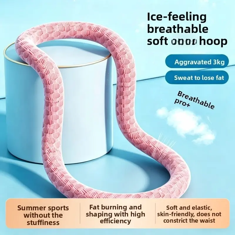 Soft Exercise Hoop with Ice Silk Provides A Cool Sensation, Increases Weight, Tightens The Abdomen, and Does Not Harm The Waist product view